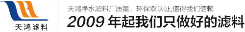 新鄉市立友機械有限公司